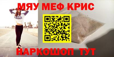 кокс Гагарин