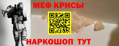 кокс Гагарин