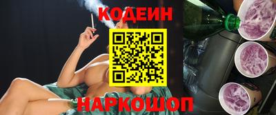 кокс Гагарин