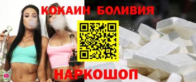 мескалин Гатчина