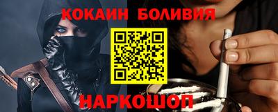 кокс Гагарин