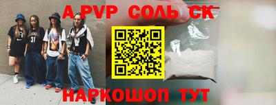 кокс Гагарин