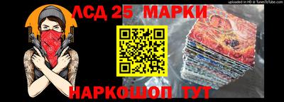 кокс Гагарин
