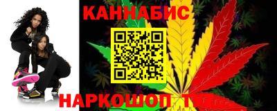меф Гай