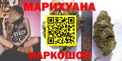 мескалин Гатчина