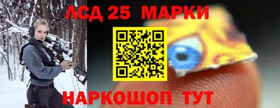 кокс Гагарин