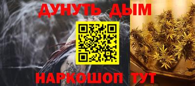 кокс Гагарин