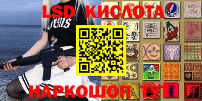 кокс Гагарин