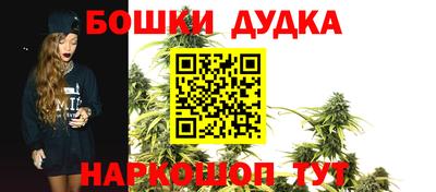 меф Гай