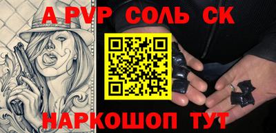 кокс Гагарин