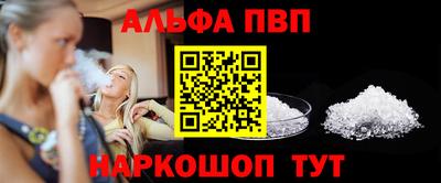 меф Гай