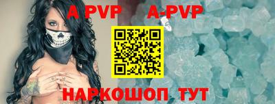 кокс Гагарин