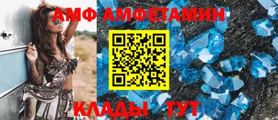 кокс Гагарин