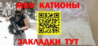 кокс Гагарин